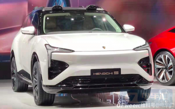 恒大9款新车集体亮相上海车展，官宣2022年启动大规模交付