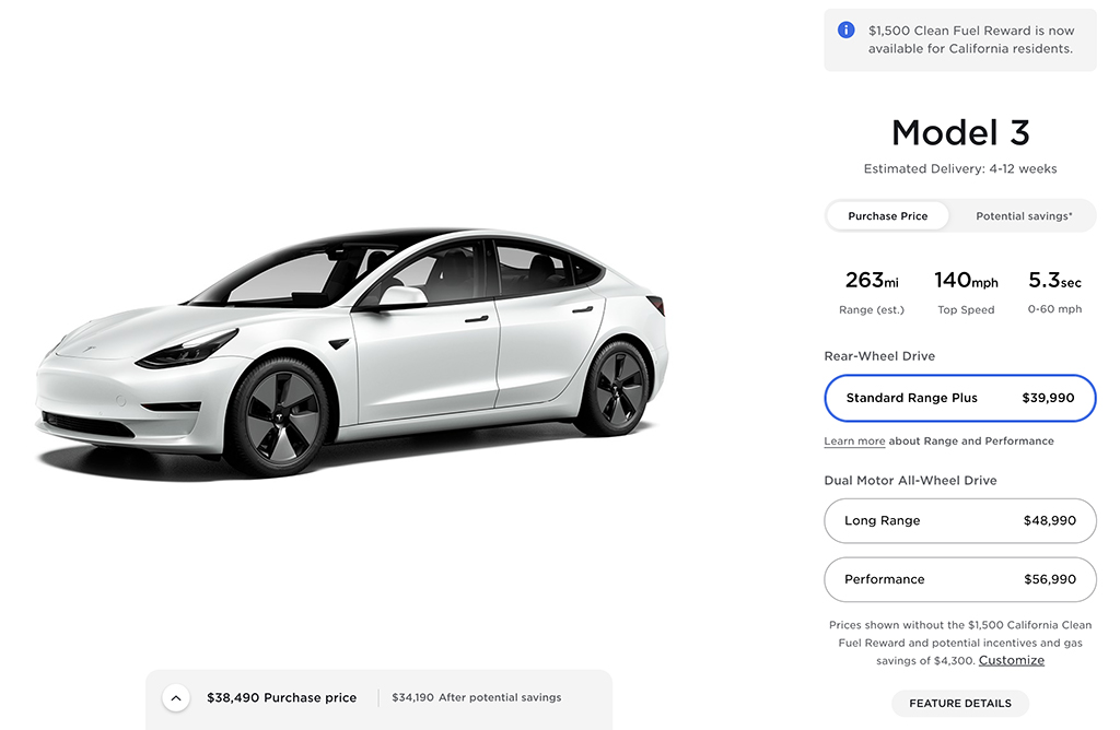 又涨500美元 特斯拉Model 3/Y本月美国市场第二次调价