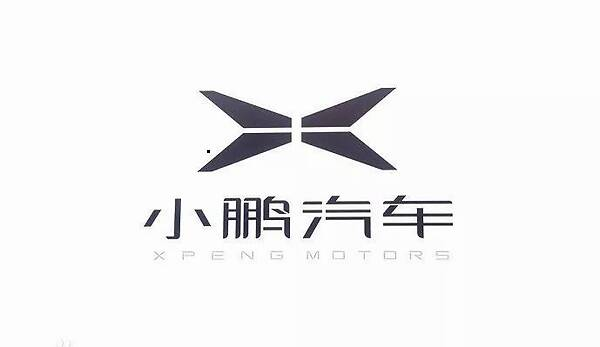 小鹏将推纯电大型SUV，比P7定位更高，售价或40以上？