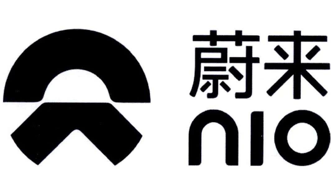 主打30万内的纯电动车市场？蔚来将推出入门车型Gemini