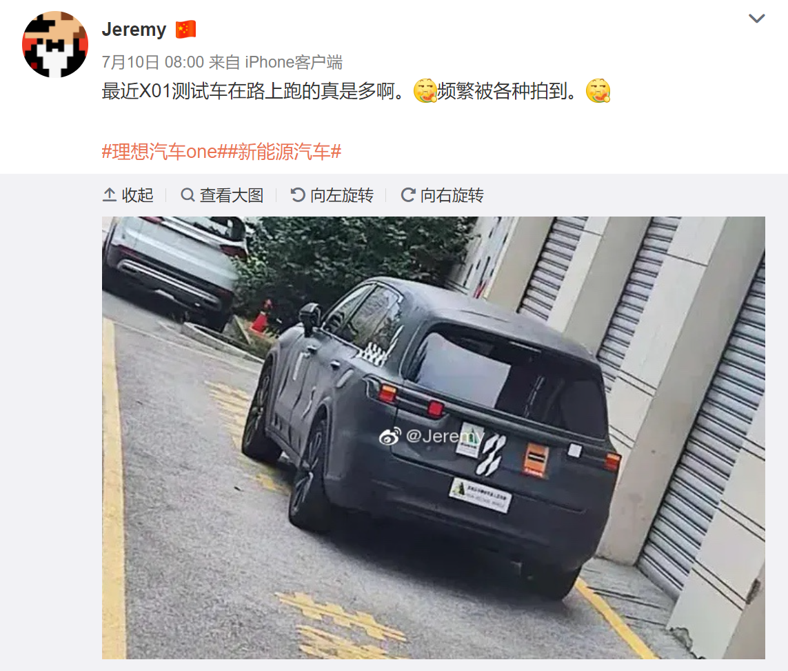 微信截图_20210809151832.png