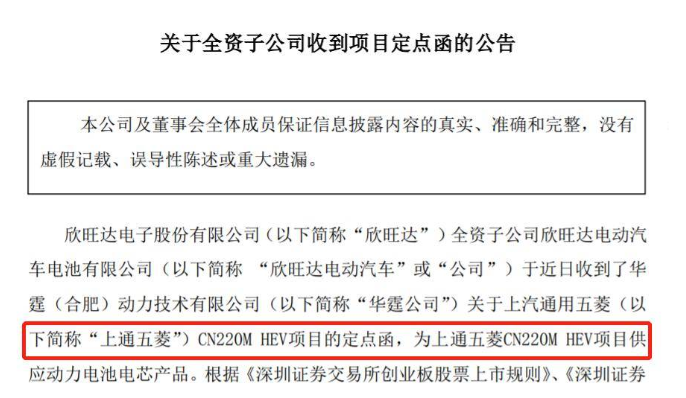 1.5T大升级，还有2.0L混动版本，补齐最大短板的凯捷还能再火一把？