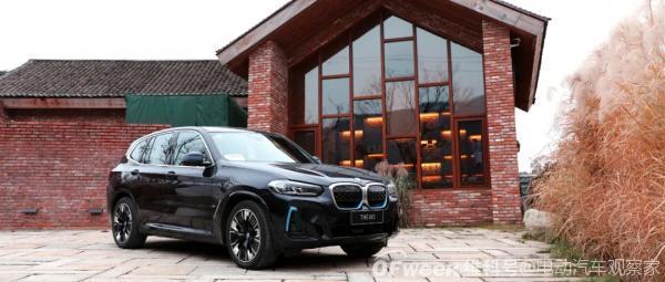 新BMW iX3试驾：外观升级，纯粹驾控延续