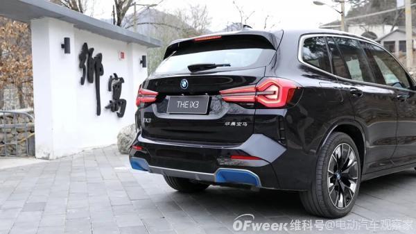 新BMW iX3试驾：外观升级，纯粹驾控延续