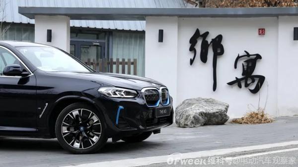 新BMW iX3试驾：外观升级，纯粹驾控延续