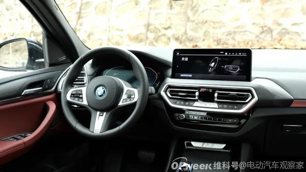 新BMW iX3试驾：外观升级，纯粹驾控延续