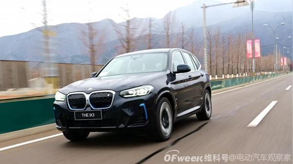 新BMW iX3试驾：外观升级，纯粹驾控延续