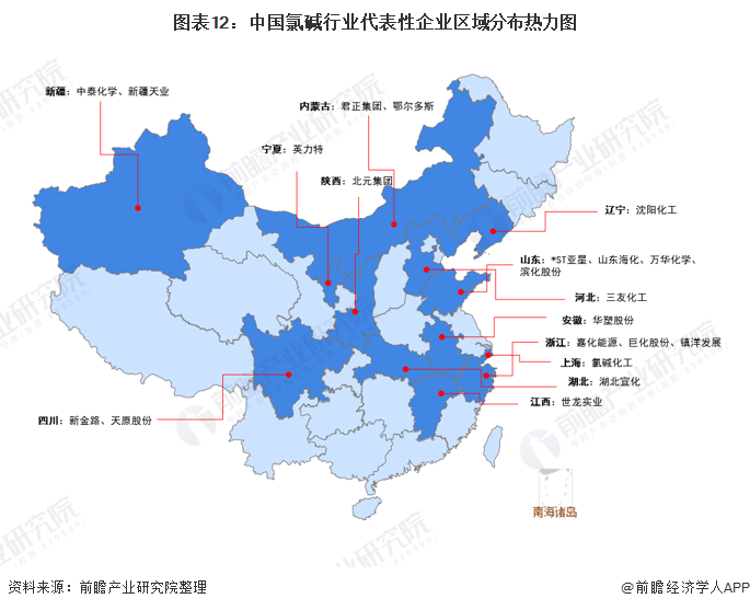 圖表12：中國氯堿行業(yè)代表性企業(yè)區(qū)域分布熱力圖