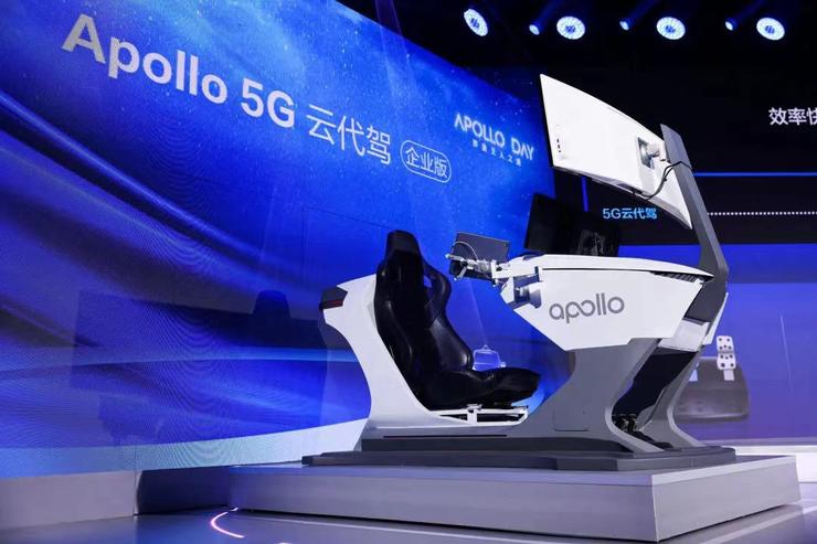 百度Apollo的5G云代驾，成自动驾驶“最优解”？