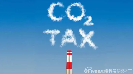能环宝欧盟碳关税，为中国工业绿色发展按下加速键