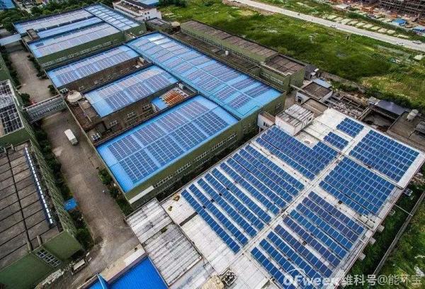 能环宝碳市场第二履约期启动，屋顶将成为企业绿色发展“主战场”