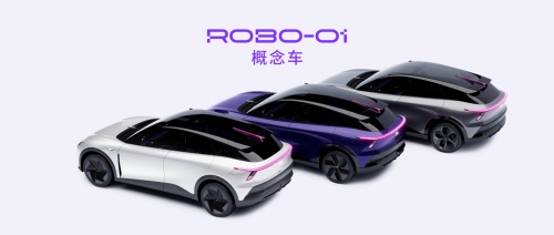 集度ROBO-01概念車發(fā)布 安全可潰縮激光雷達(dá)設(shè)計(jì)獲國家專利