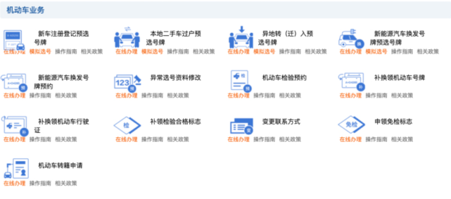 持续增长！纯电动占八成，我国新能源汽车保有量已破1000万辆