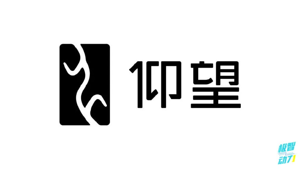 瞄準(zhǔn)高端新能源市場(chǎng)，賣(mài)百萬(wàn)豪車(chē)？比亞迪“仰望”明年初上線(xiàn)