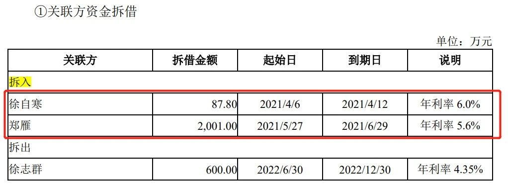 微信圖片_20230612201548.jpg