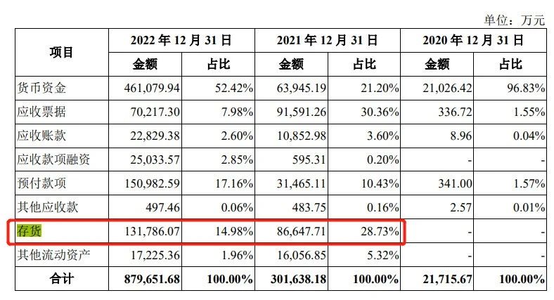 微信圖片_20230612201551.jpg