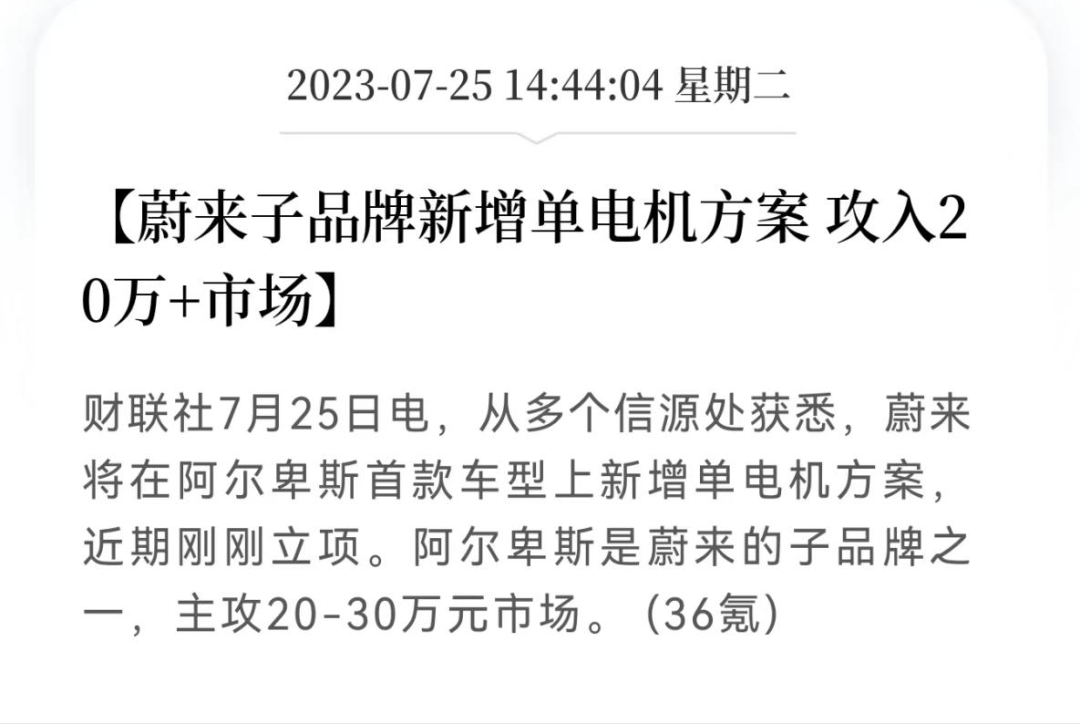 微信图片_20230808220109_1.png