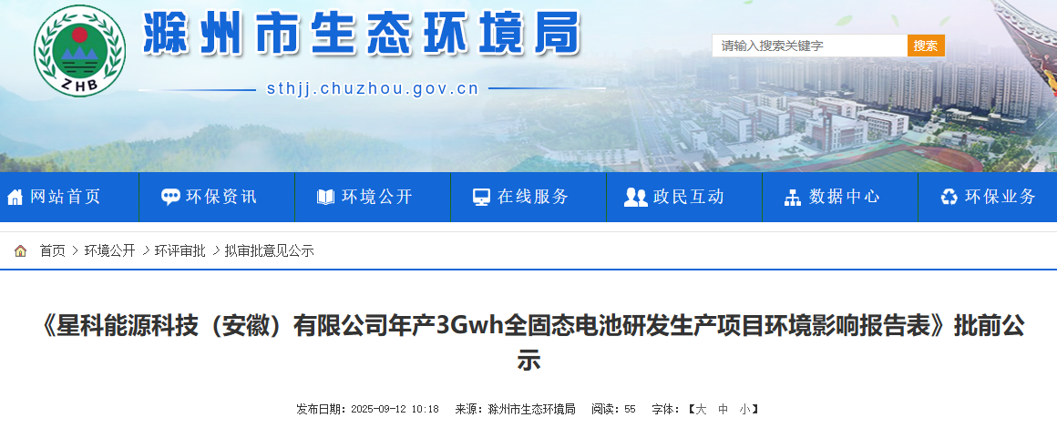 1757984074777074486.png 63dbab328617b044de7bc234083677e2.png