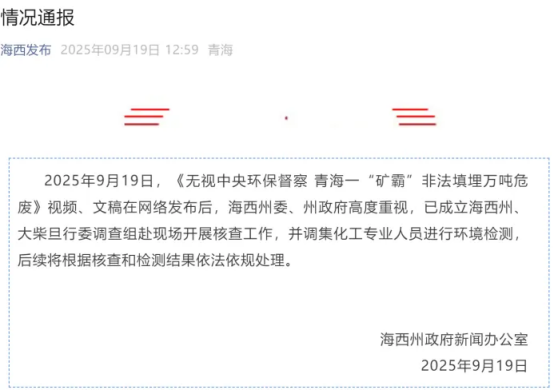 1758782051176020198.png image.png