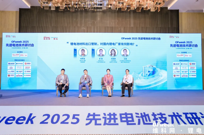 1761873819894015421.png image.png