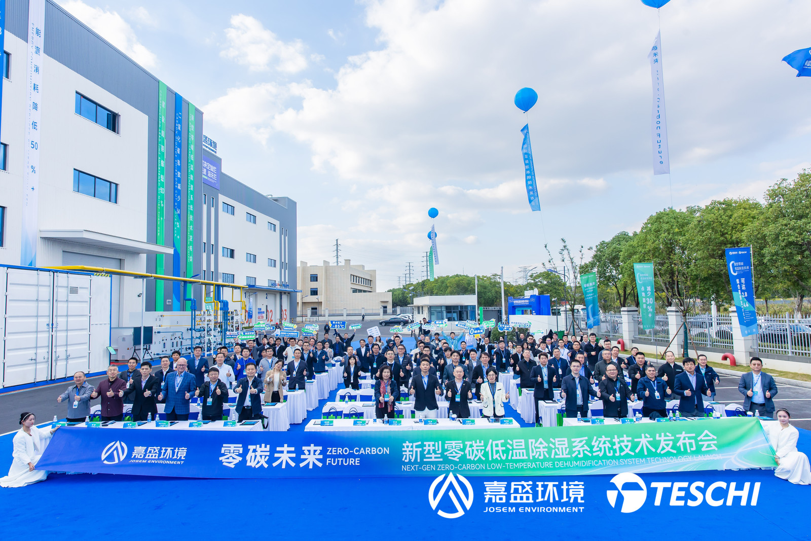 1761890727896019968.jpg 93ab82c19f8dbba35aa4efc148192048.jpg