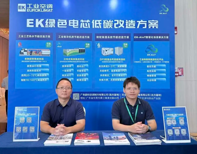 1761873868379067040.png image.png