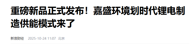 1761890751430020581.png a063ee7153dad57d33d1f0d3d7bb74f7.png