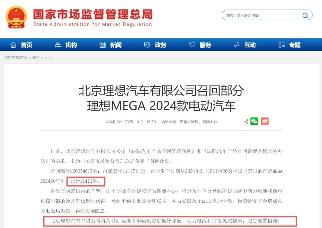 1762131917966053072.jpg 531d6593811f4bb65b2dc4dec2824103.jpg