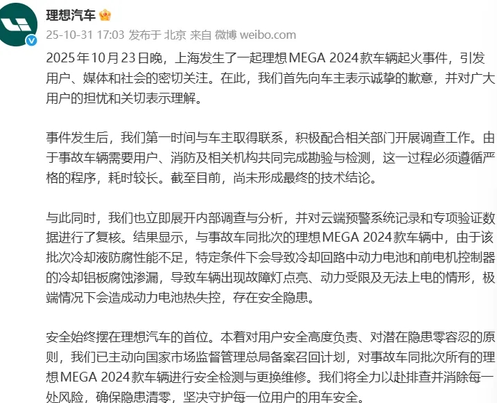 1762131927057040635.jpg 490a9a98d3c4a3fe9b45c0eef939f756.jpg