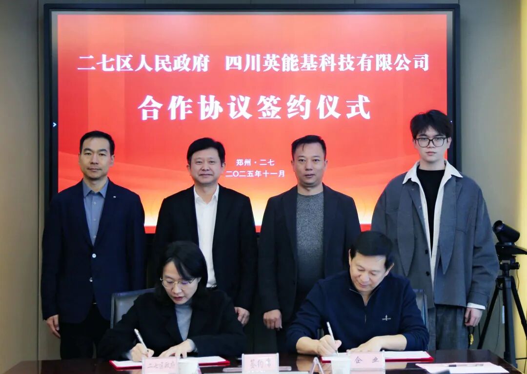 1762823756068039860.jpg 1497110c85ce924b3802d919f19c9408.jpg