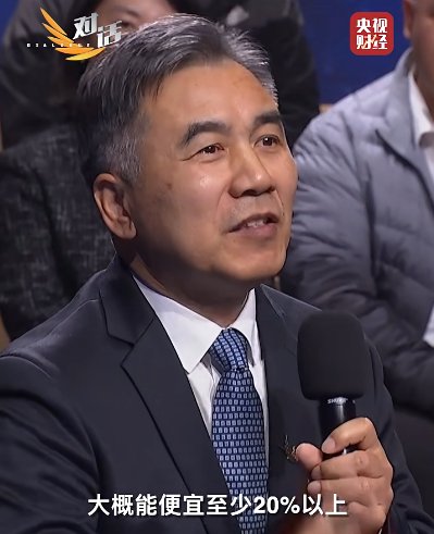 1765933727882004328.png a997799d075b7eee8f893c07ed1ca143.png