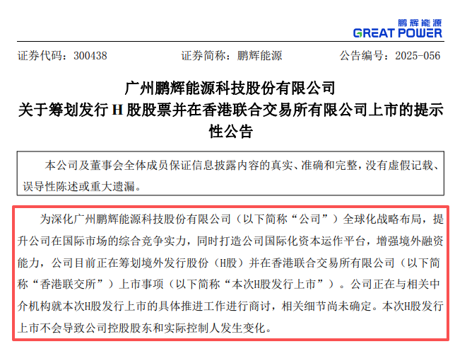 1766020298789071054.png 83862df0b46ee1f0d9129c646757a9d8.png