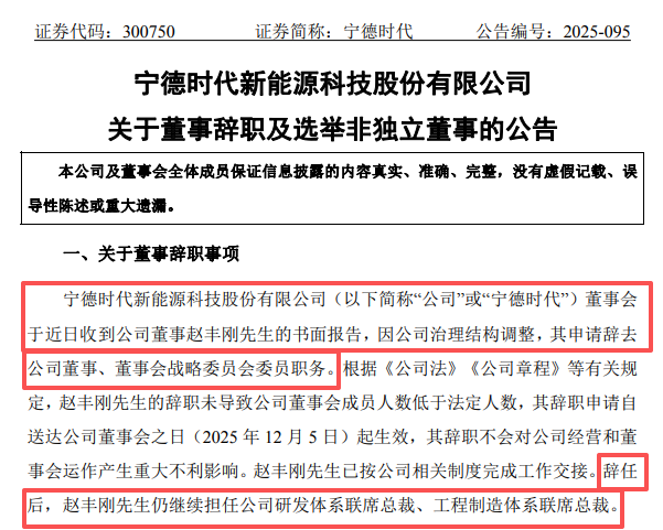 1765329468498012126.png 032ce9baf7d873cc5b9676958e9b3d17.png