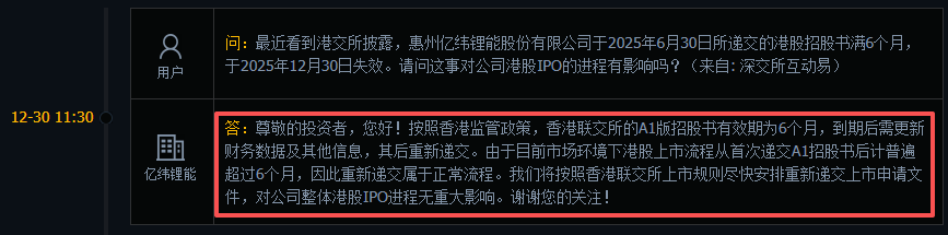 1767490818057018882.png a1501c2e618b3de0d332a1fd39ae1cf0.png