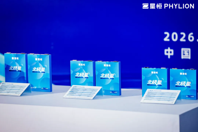 1769389706372088865.png image.png