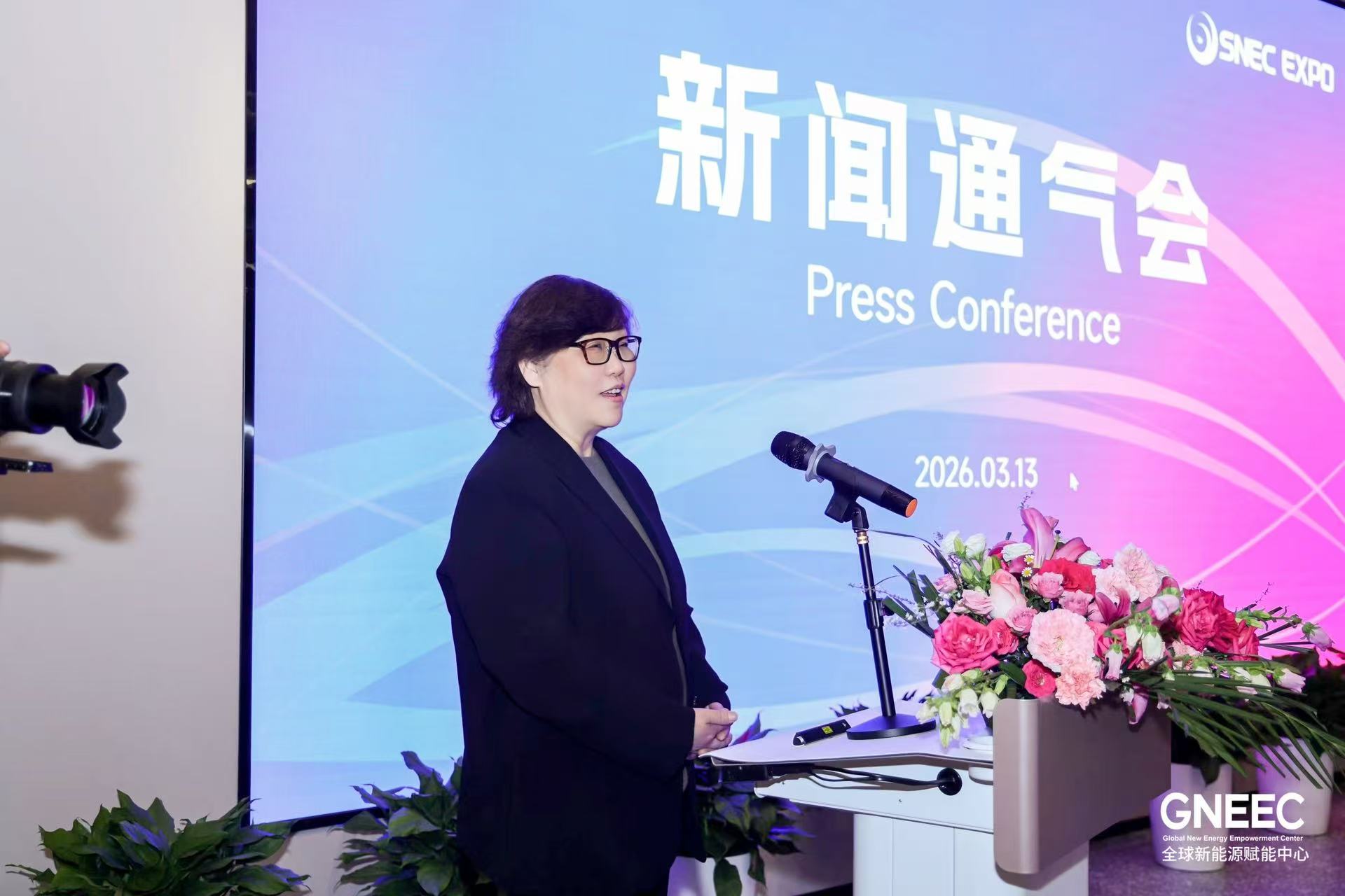 聚合生态 能链未来 全球新能源赋能中心在上海虹桥正式启航 聚合生态 能链未来 全球新能源赋能中心在上海虹桥正式启航