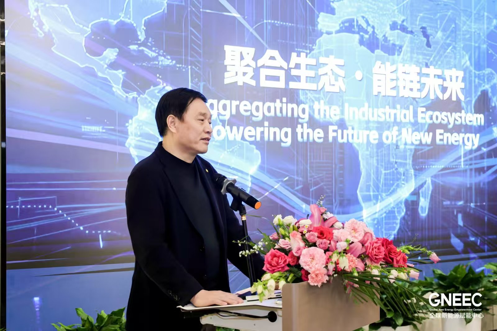 聚合生态 能链未来 全球新能源赋能中心在上海虹桥正式启航 聚合生态 能链未来 全球新能源赋能中心在上海虹桥正式启航