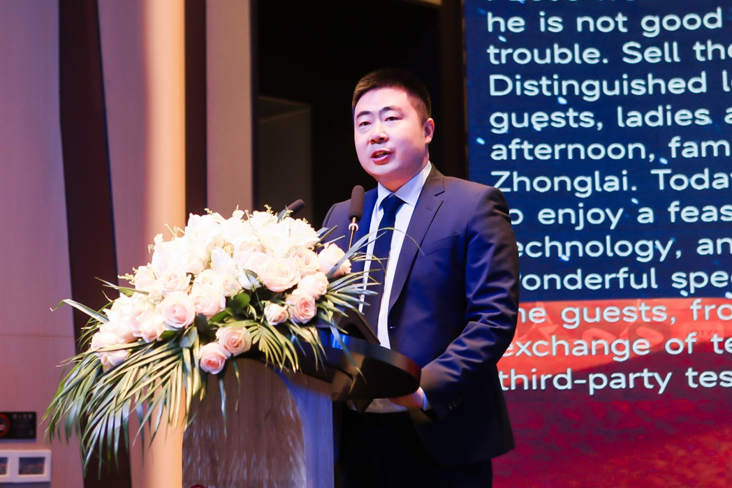 预见之力,可靠之光|中来股份改性BC产品全球发布 预见之力,可靠之光|中来股份改性BC产品全球发布