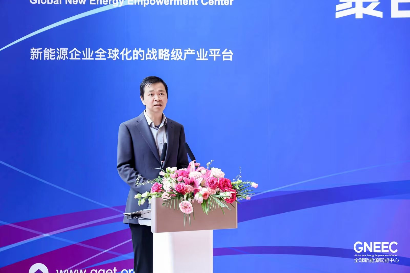 聚合生态 能链未来 全球新能源赋能中心在上海虹桥正式启航 聚合生态 能链未来 全球新能源赋能中心在上海虹桥正式启航