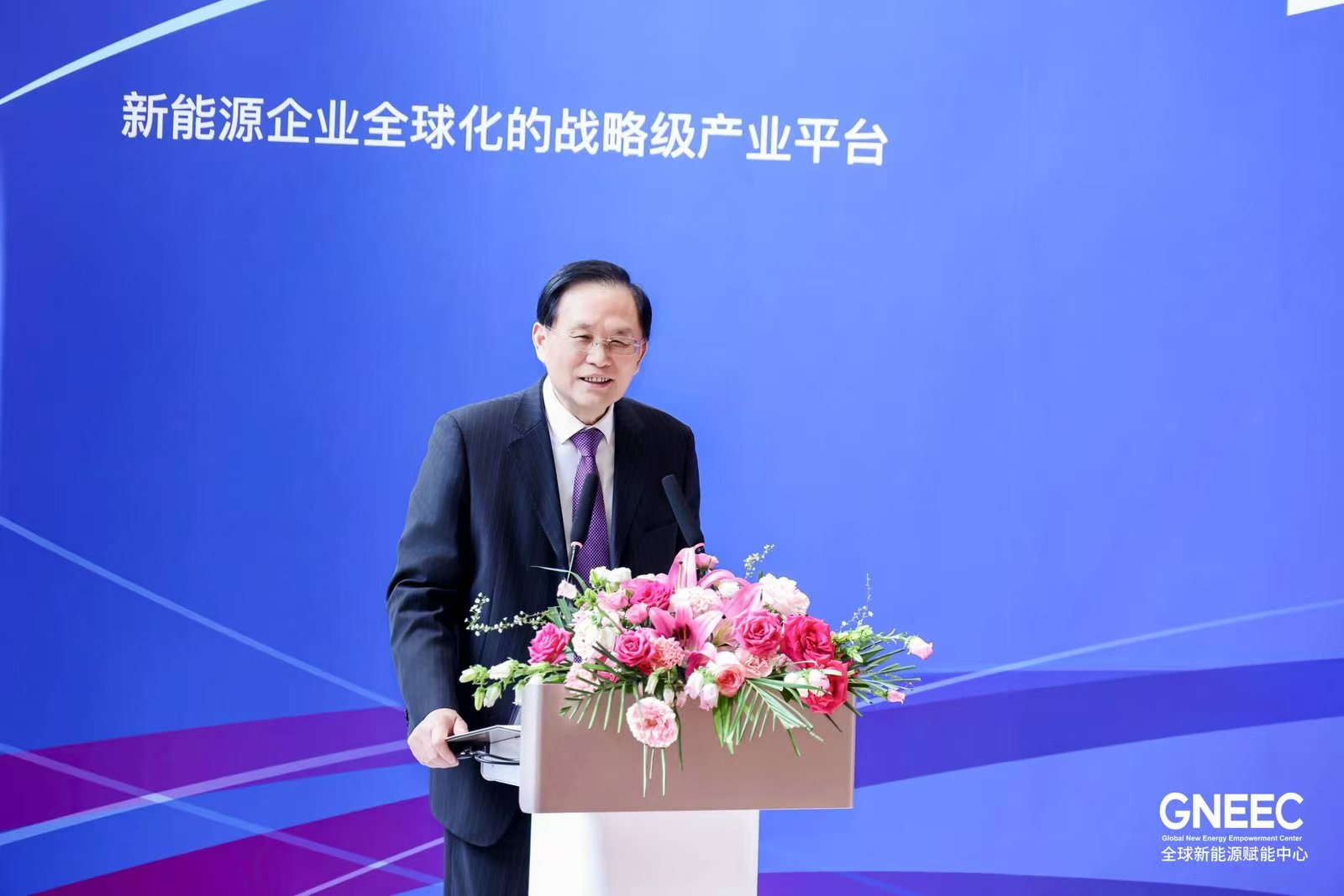 聚合生态 能链未来 全球新能源赋能中心在上海虹桥正式启航 聚合生态 能链未来 全球新能源赋能中心在上海虹桥正式启航