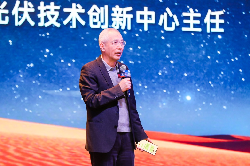 预见之力,可靠之光|中来股份改性BC产品全球发布 预见之力,可靠之光|中来股份改性BC产品全球发布