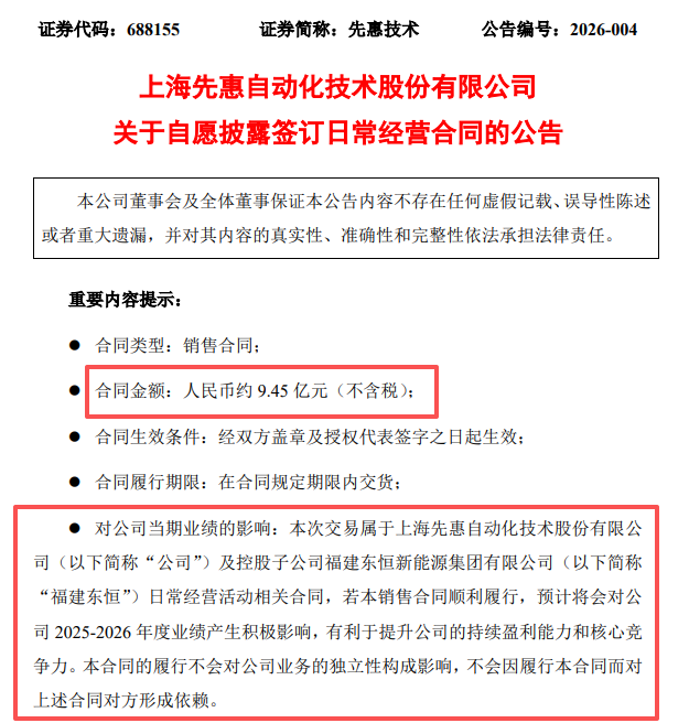 1773278694011085365.png c0e5dc7e468e0459abaf7cfc8911bc4c.png