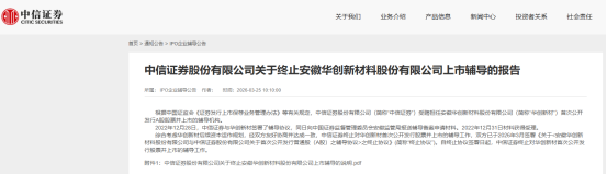 1775096563070001911.png image.png