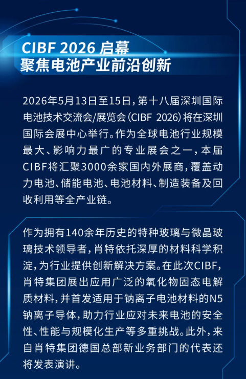 1778551750716004842.png image.png