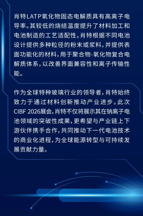 1778552036264084492.png image.png