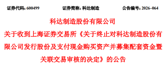 1786499783052068928.png image.png