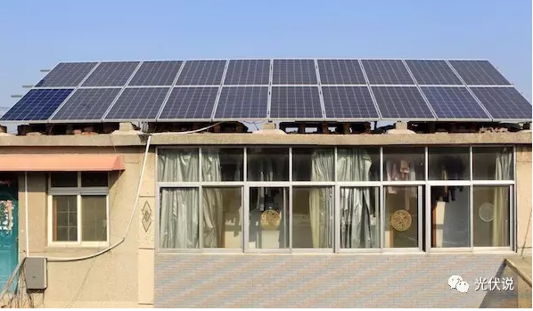 首页 新能源资讯 太阳能 资讯 正文农村的屋顶主要有三大类别:彩钢瓦