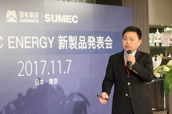 苏美达能源母公司—苏美达集团(sumec group)总经理蔡济波,上海电力