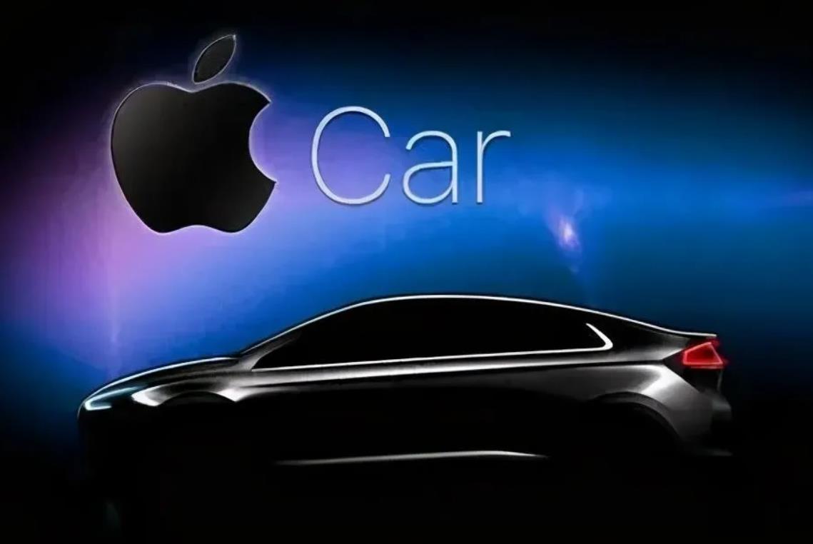 苹果汽车没死？将由富士康代工，10万美元起售，后年见