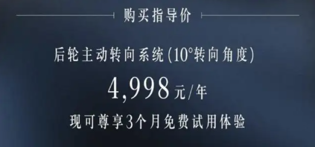 收入新招靠谱吗？车企推广订阅模式，大众自动驾驶将按里程付费